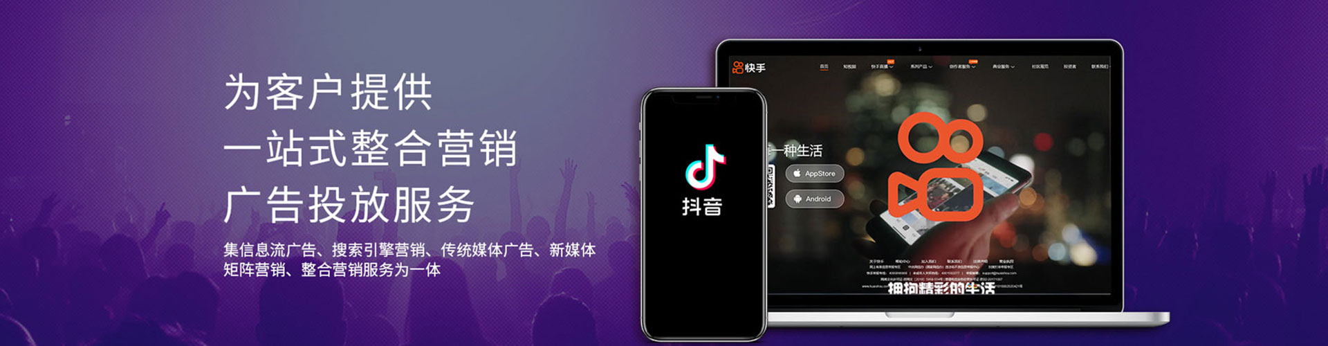 乌兰百度推广优化