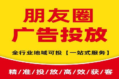 竞价账户优化：成功企业的广告策略揭秘